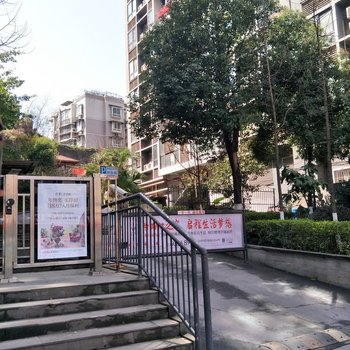 重庆小陈温馨之家公寓(华岩寺路分店)酒店提供图片