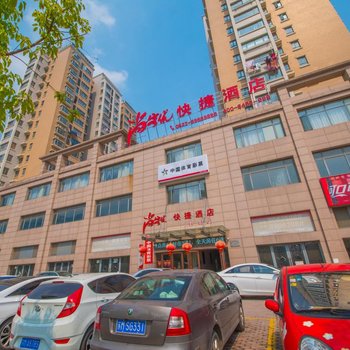尚客优快捷酒店(泰州金鹰店)