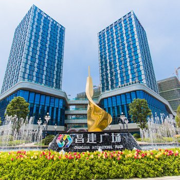 扬州九易精品公寓酒店