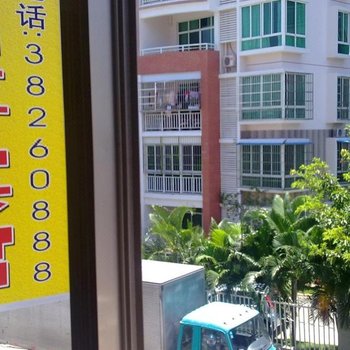 三亚四喜宾馆