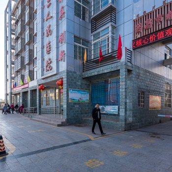 西昌优品之家民宿(S307分店)酒店提供图片