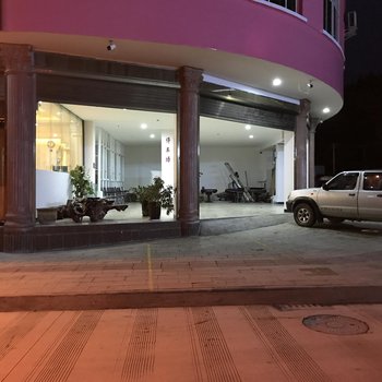 麻栗坡慧荣酒店酒店提供图片