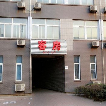 天津国翔公寓
