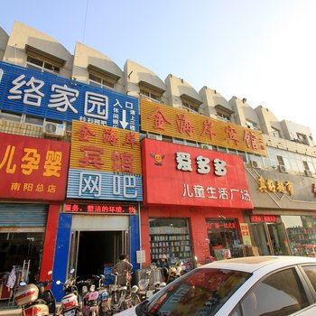 南阳金海岸宾馆酒店提供图片