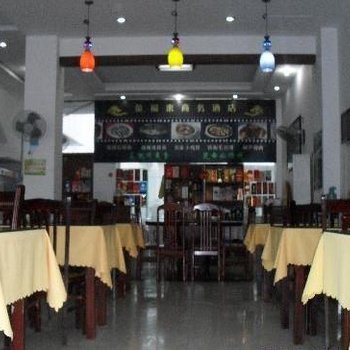 黄山金福来商务酒店酒店提供图片