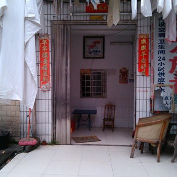 桂林雄达旅社