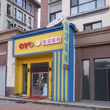 洞口金鹏大酒店酒店提供图片