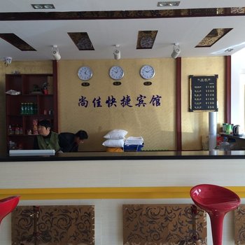 东营尚佳快捷宾馆酒店提供图片