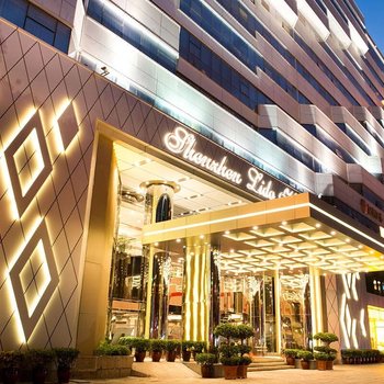 深圳丽都酒店