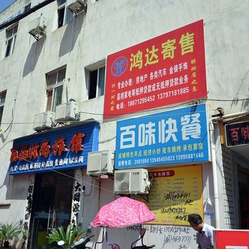 丽晶时尚旅馆保丽国际广场店酒店提供图片