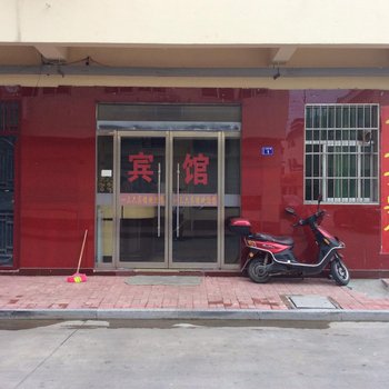 沭阳一三六宾馆酒店提供图片