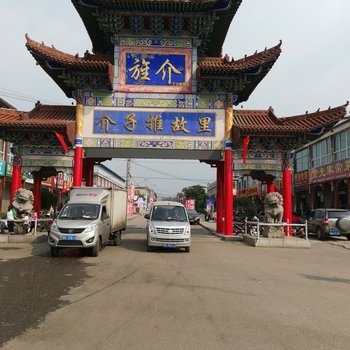 灵石无心猪公寓(2号店)酒店提供图片