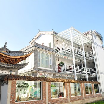 大理古城18度精品客栈