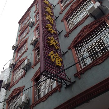 潜江如意酒店酒店提供图片