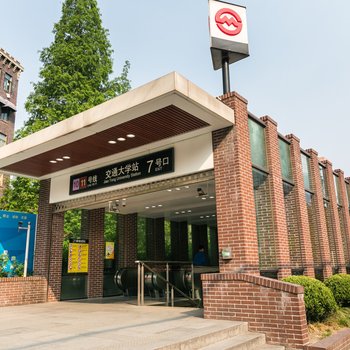 上海极居特色民宿(泰安路分店)酒店提供图片