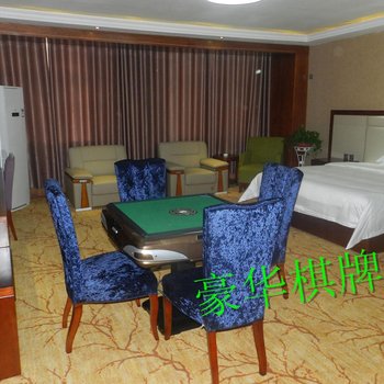 魏县尊皇商务酒店酒店提供图片