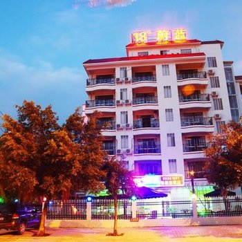 三亚18度蔚蓝怡馨酒店