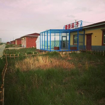 青海湖傲途房子
