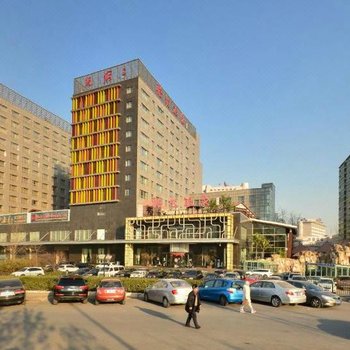 北京裕龙温泉宾馆酒店提供图片