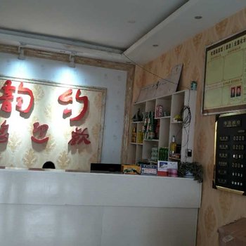 松潘竹韵宾馆酒店提供图片