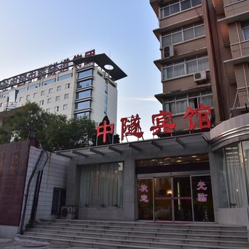 洛阳中隧宾馆酒店提供图片