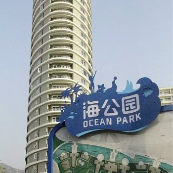 惠东海公园海岸度假酒店酒店提供图片