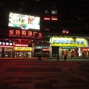 大连景盛假日酒店公寓酒店提供图片