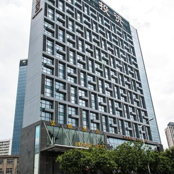 深圳弘都酒店(南山地铁站店)