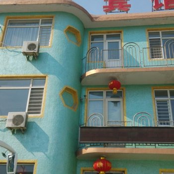 锦州市凌海一家人宾馆酒店提供图片
