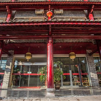 回归精品客栈(丽江二号院)