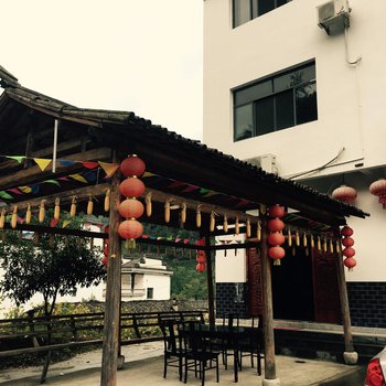黄山古村落农家乐