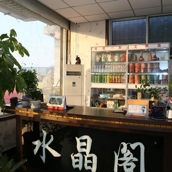 曲阜站前宾馆酒店提供图片