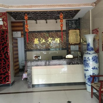 兰溪婺江宾馆酒店提供图片