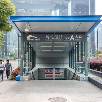 成都Flora的家公寓(蜀锦路分店)酒店提供图片