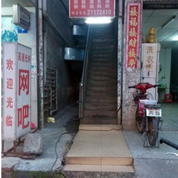 9号住宿(深圳玉律店)