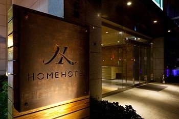 HomeHotel