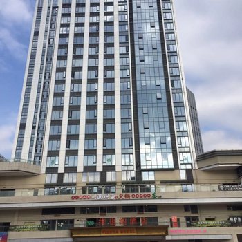 成都臻爱情侣主题酒店