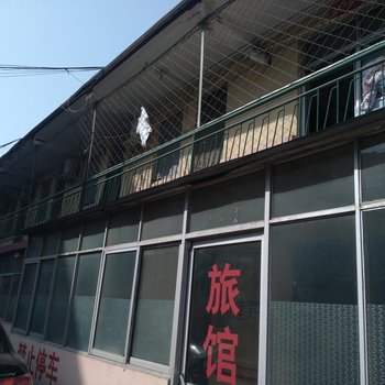 沧州友谊旅馆酒店提供图片