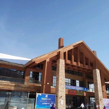 张家口乐享ski酒店式公寓(梧桐大道分店)酒店提供图片