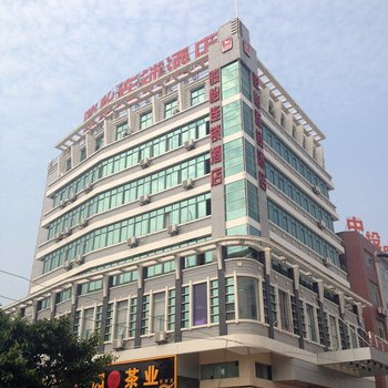 泉州骏怡酒店泉州区政府店