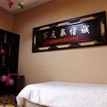 康乐快捷宾馆酒店提供图片