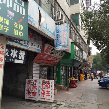 丹江口汉江招待所酒店提供图片