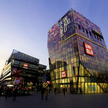 北京小贝家呼家楼北街普通公寓(东三环北路店)