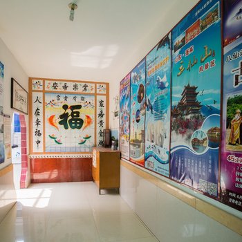 蓬莱顺华渔家公寓酒店提供图片