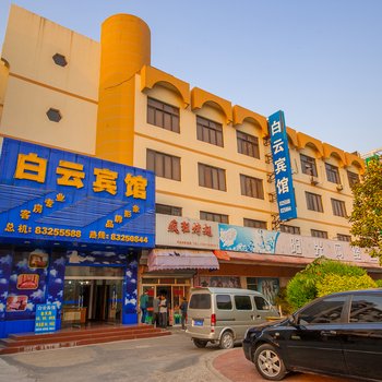 白云宾馆（紫薇中路店）酒店提供图片