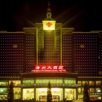 晋城泽州大酒店