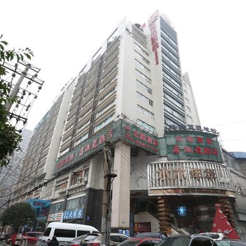 欧维塞斯鑫湘龙主题酒店(长沙步行街店)