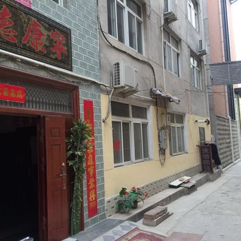 运城雁翎宾馆酒店提供图片