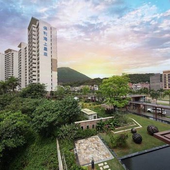 阳江保利海上星座海景度假公寓