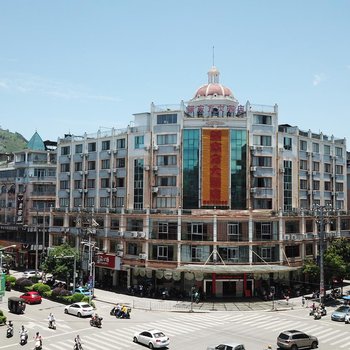 霞浦新东方大酒店